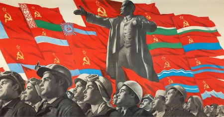 Ссср союз советских социалистических республик