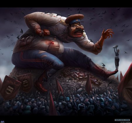 Призрак коммунизма арт