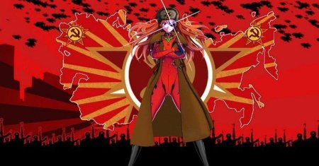 Ссср аниме евангелион