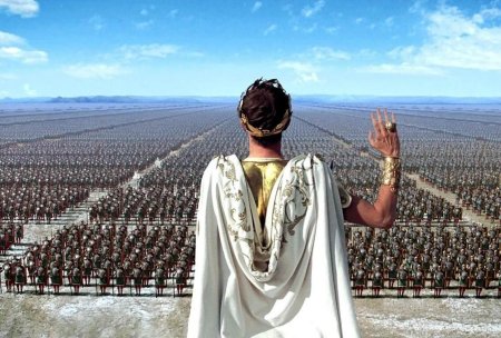 Гай юлий цезарь диктатор