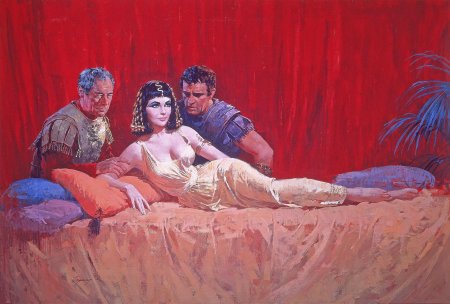 Клеопатра наложники