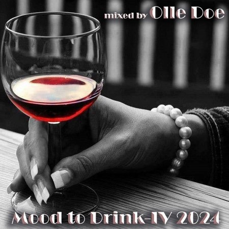 Бокал в руке