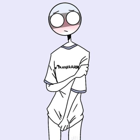 Эстония кантрихуманс арт