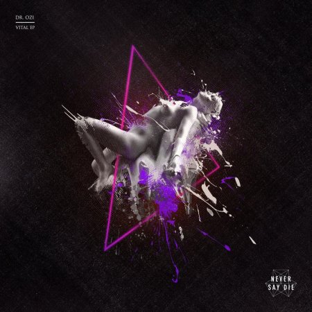 Обложка для трека