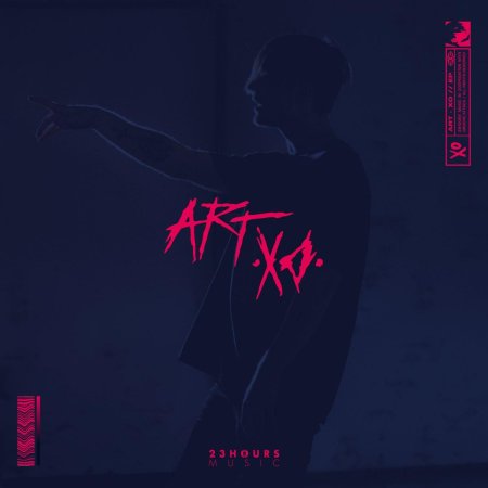 Яндекса музыка