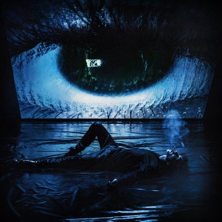 Три дня дождя