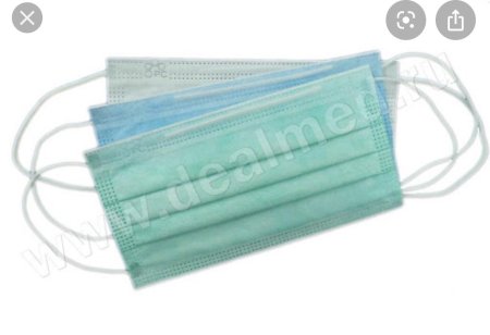 Маска трехслойная на завязках гекса шт