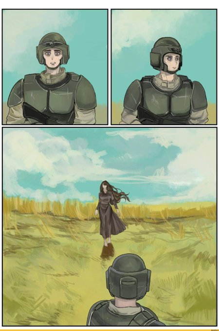 Имперская гвардия вархаммер шутки