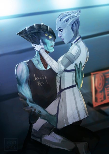 Явик и лиара