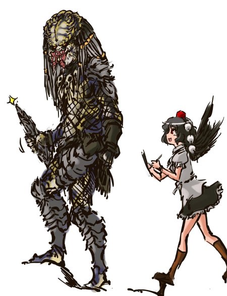 Хищник яутжа