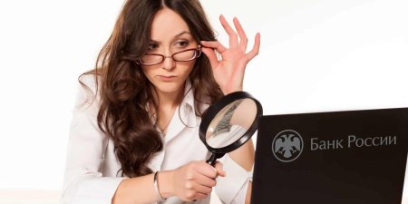 Фотосессия с лупой