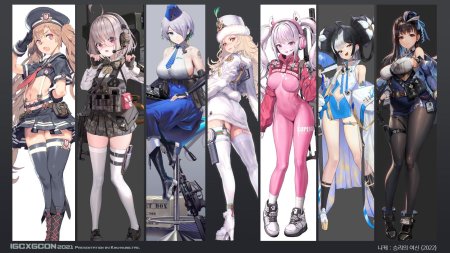 Дизайн персонажа