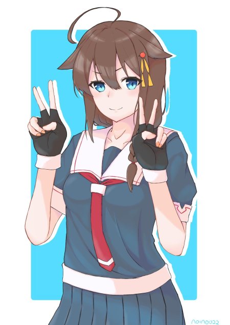 Фубуки канколле