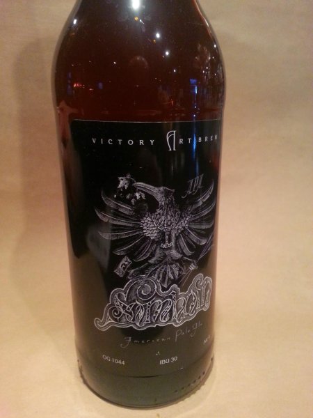 Виктори арт брю пиво