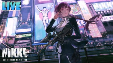 Яген тоширо