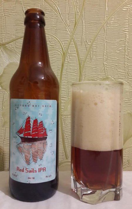 Виктори арт брю пиво