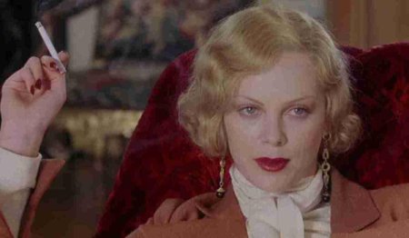 Голова в облаках фильм