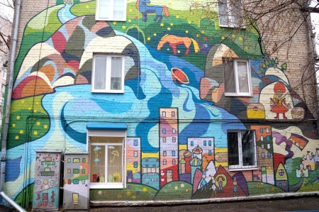 Детская библиотека самара невская