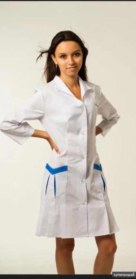 Медицинский женский халат