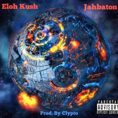 Планета кибертрон