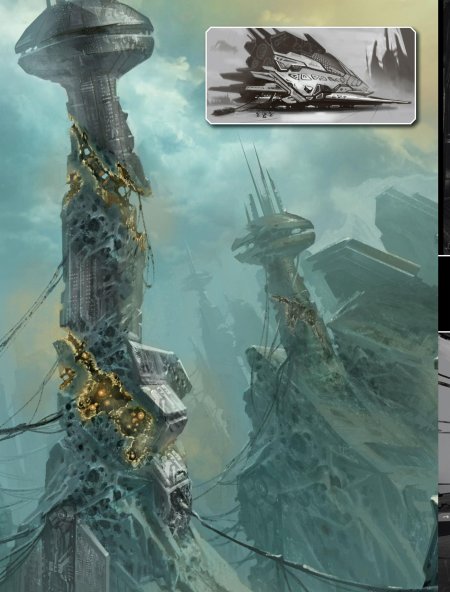 Научная фантастика