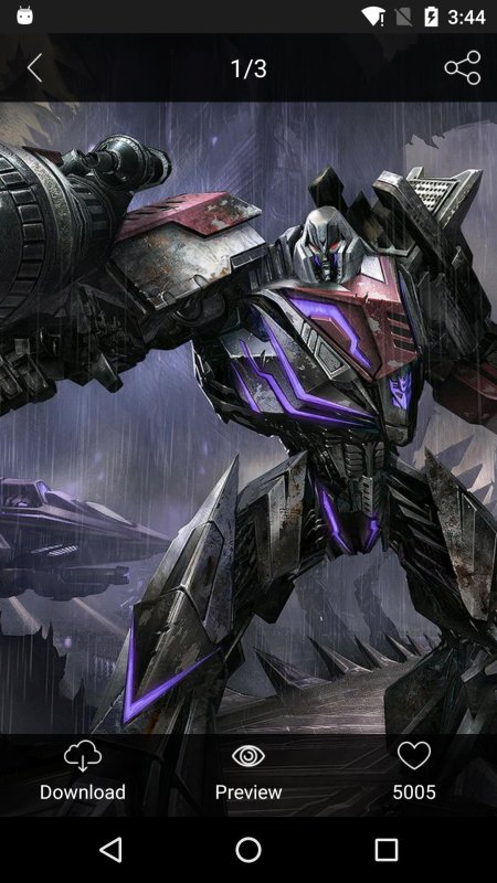 Трансформеры кибертрон мегатрон