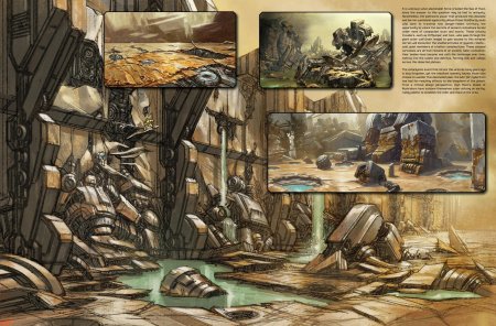 Кибертрон концепт