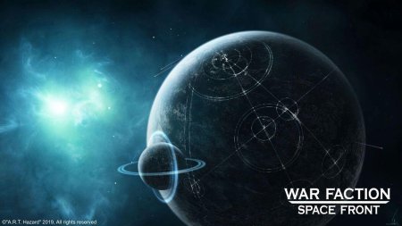 Цивилизация в космосе