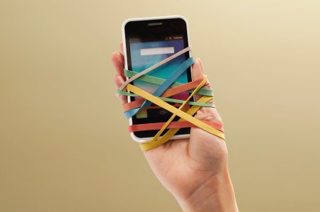 Мобилен телефон