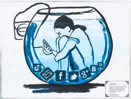 Искусство рисунка