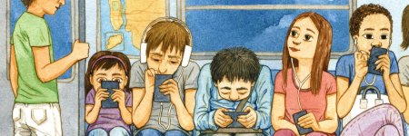 Подростки рисунки