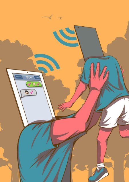 Интернет арты