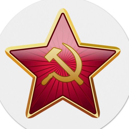 Звезда советской армии