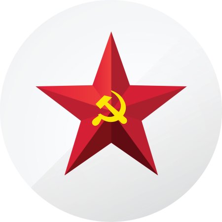 Коммунистическая звезда