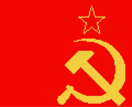Флаг ссср серп и молот