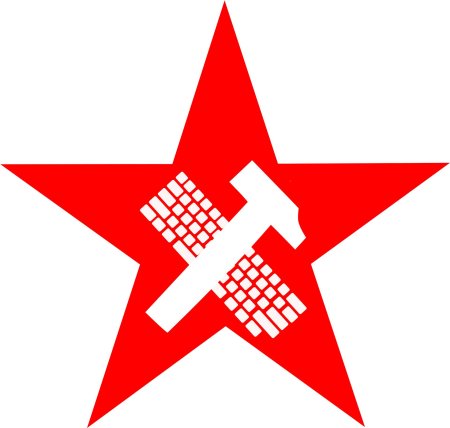 Коммунистические символы