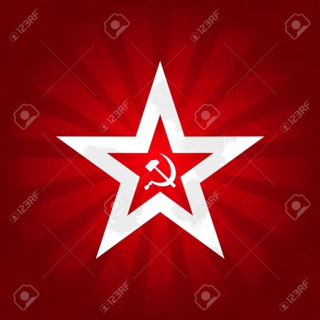 Звезда серп и молот ссср
