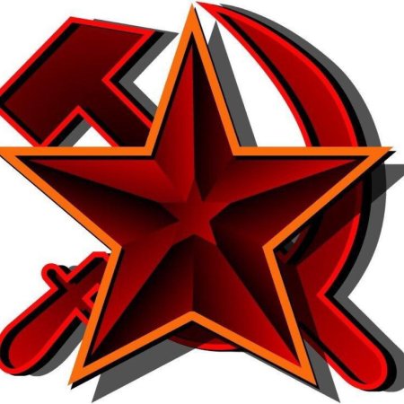 Ред алёрт 3 советский союз