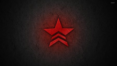 Звезда армии россии