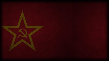 Звезда на красном фоне