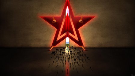 Звезда армии россии