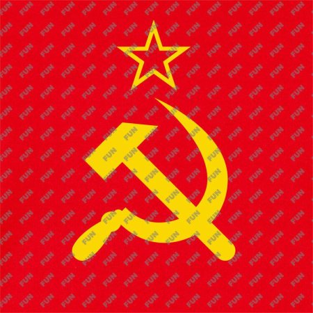 Флаг ссср серп и молот
