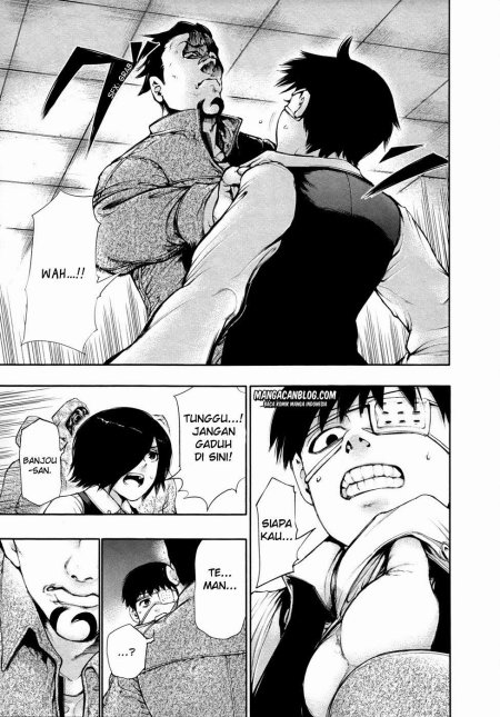 Манга токийский гуль