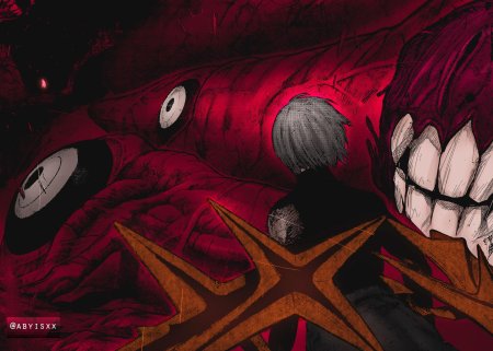 Какуджа токийский гуль