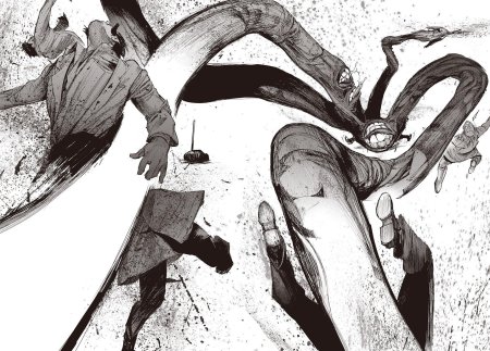 Токийский гуль какуджа