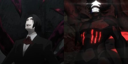 Фурута гуль какуджа