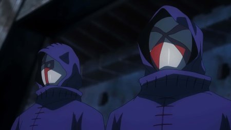 Братья бин токийский гуль