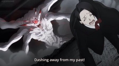 Токийский гуль одноглазая сова