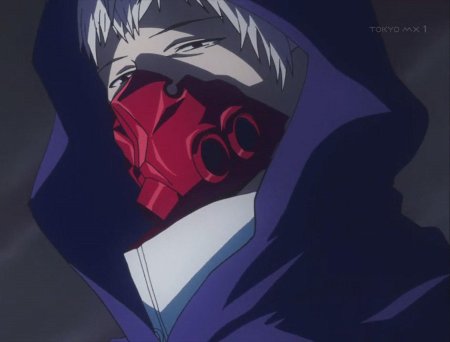 Аогири токийский гуль