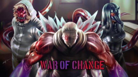 Сова токийский гуль